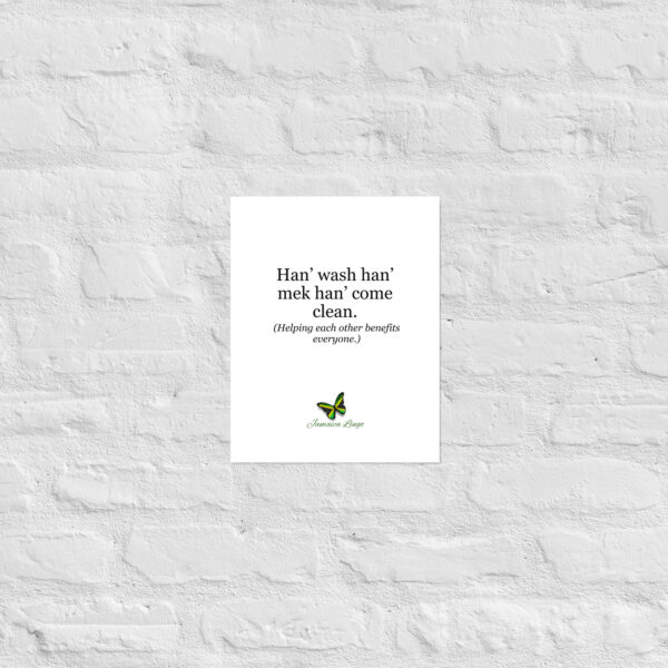 Poster - Han' Mek Han' - Image 5