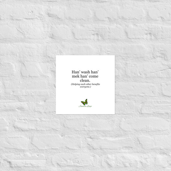 Poster - Han' Mek Han' - Image 6