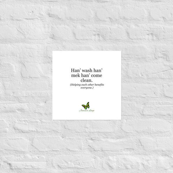 Poster - Han' Mek Han' - Image 9