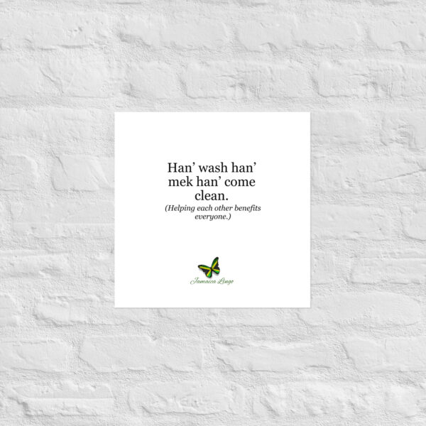 Poster - Han' Mek Han' - Image 10