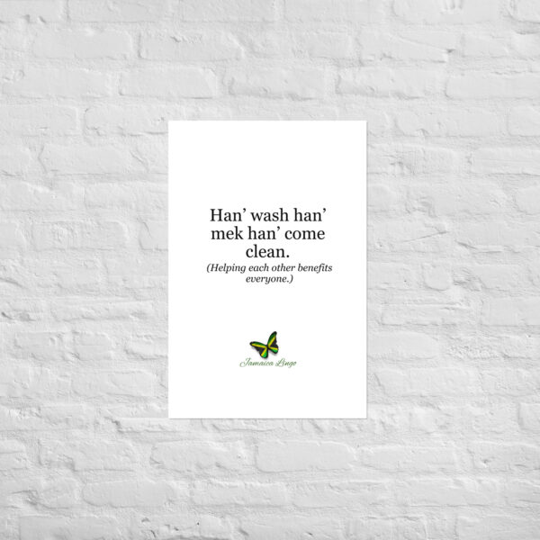 Poster - Han' Mek Han' - Image 13