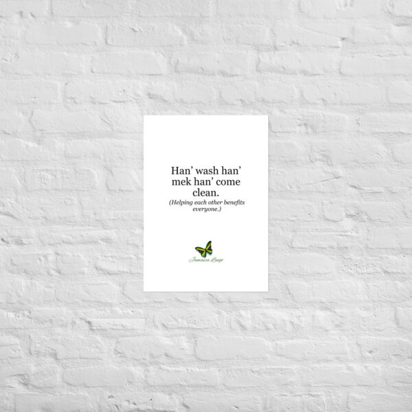 Poster - Han' Mek Han' - Image 3